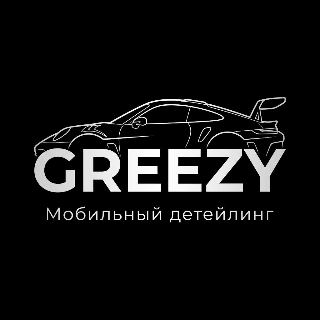 GREEZY DETAILING